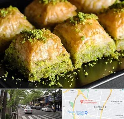 باقلوا ترکی در ظفر 