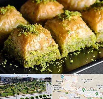 باقلوا ترکی در پردیس