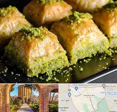 باقلوا ترکی در شهر ری