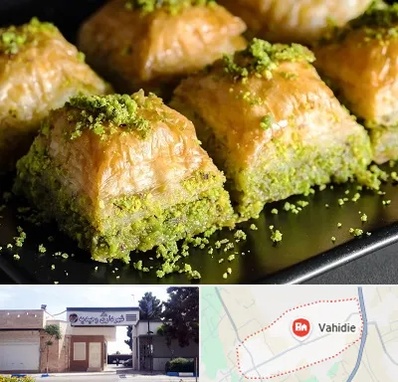 باقلوا ترکی در وحیدیه شهریار