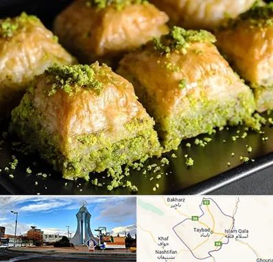 باقلوا ترکی در تایباد