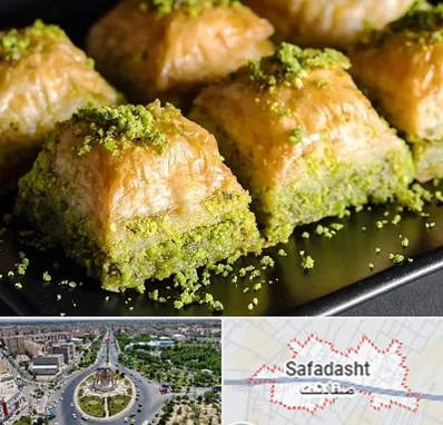 باقلوا ترکی در صفادشت