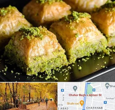 باقلوا ترکی در چهارباغ اصفهان