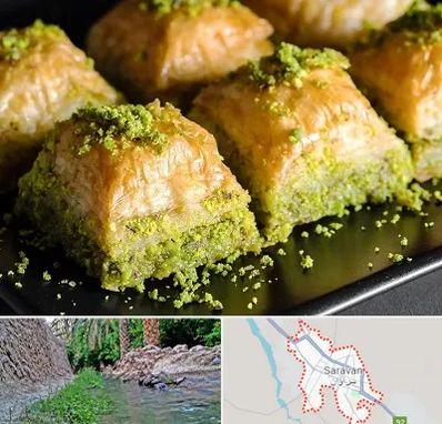 باقلوا ترکی در سراوان