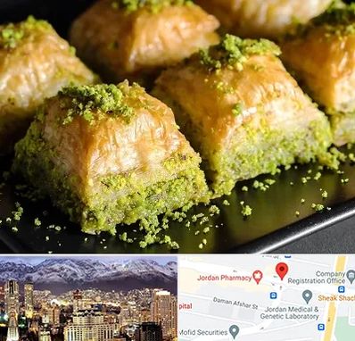 باقلوا ترکی در جردن 