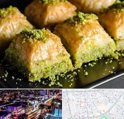 باقلوا ترکی در منظریه رشت