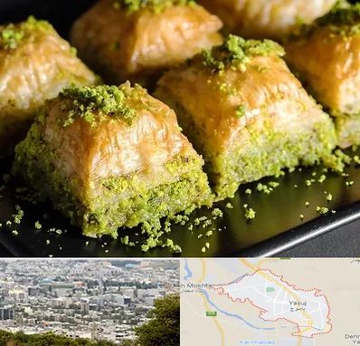 باقلوا ترکی در یاسوج