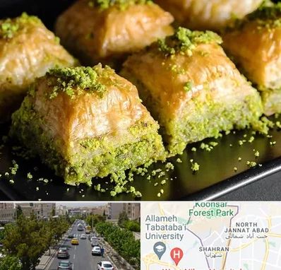 باقلوا ترکی در شهران 