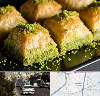 باقلوا ترکی در خطیب تبریز