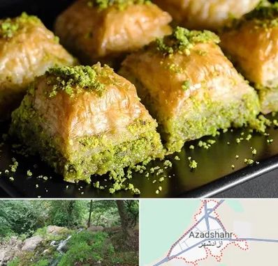 باقلوا ترکی در آزادشهر