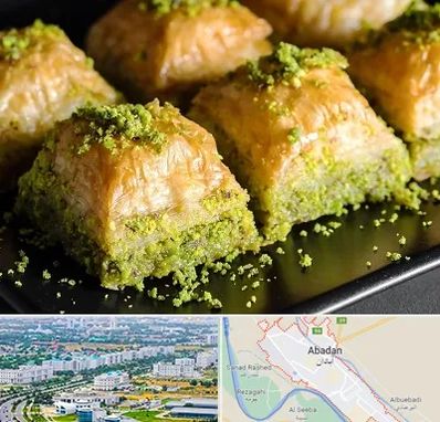 باقلوا ترکی در آبادان