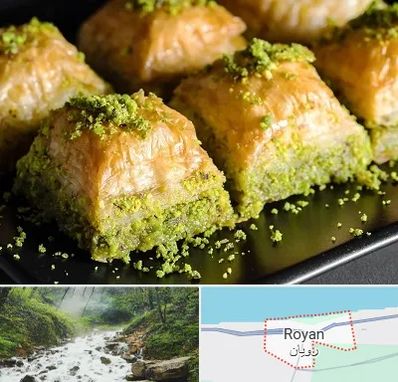 باقلوا ترکی در رویان