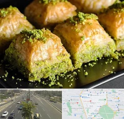 باقلوا ترکی در منطقه 17 تهران 