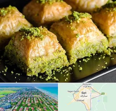 باقلوا ترکی در ساری