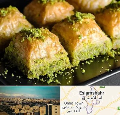 باقلوا ترکی در اسلامشهر