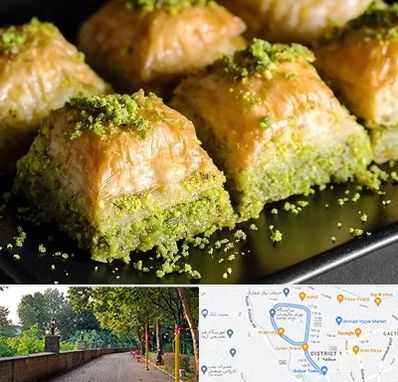 باقلوا ترکی در بلوار گیلان رشت