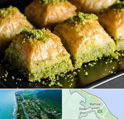 باقلوا ترکی در رامسر