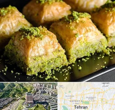 باقلوا ترکی در شمال تهران 