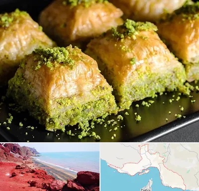 باقلوا ترکی در هرمزگان
