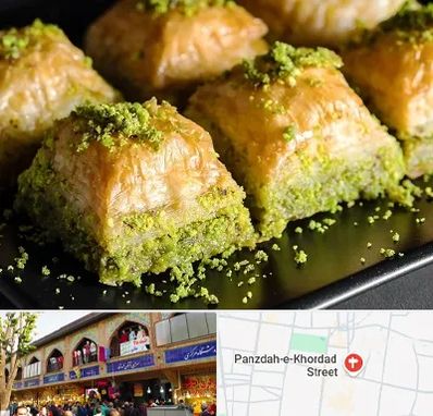 باقلوا ترکی در 15 خرداد