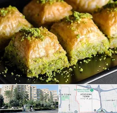 باقلوا ترکی در آپادانا