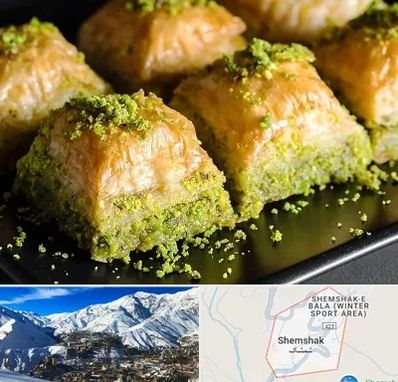 باقلوا ترکی در شمشک