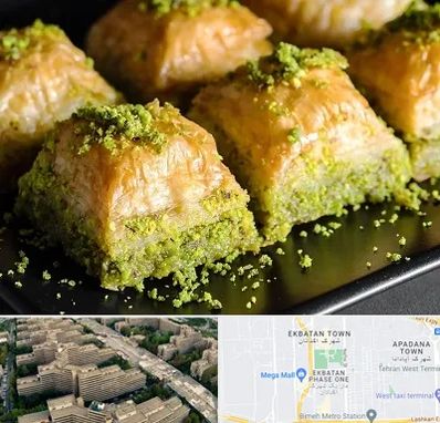 باقلوا ترکی در اکباتان 