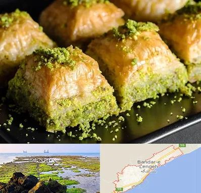 باقلوا ترکی در بندرلنگه