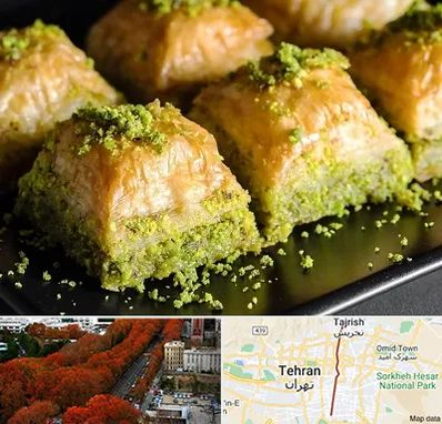 باقلوا ترکی در ولیعصر 