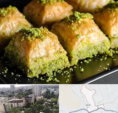 باقلوا ترکی در اوین