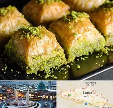 باقلوا ترکی در زنجان