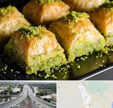 باقلوا ترکی در اندیمشک