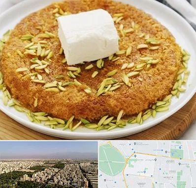 کنافه در نازی آباد 