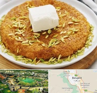 کنافه در بروجرد