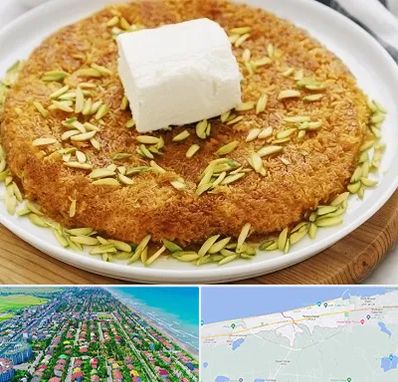 کنافه در فریدونکنار