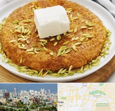 کنافه در شرق تهران 