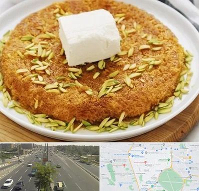 کنافه در منطقه 17 تهران 