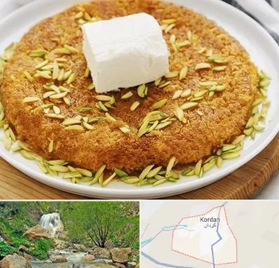 کنافه در کردان