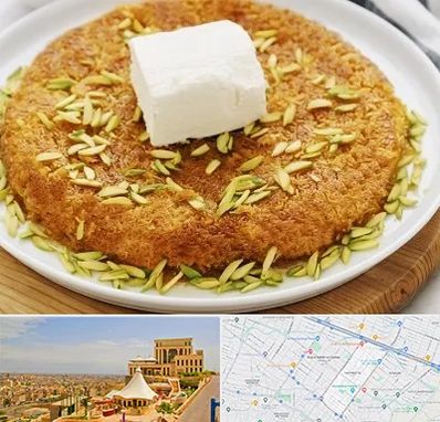 کنافه در هاشمیه مشهد