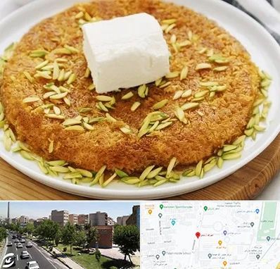 کنافه در شهرک آزمایش 