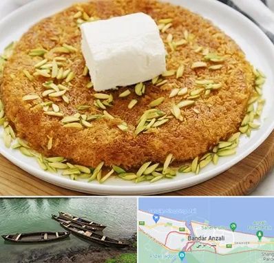 کنافه در بندر انزلی