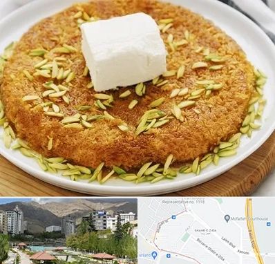 کنافه در شهر زیبا 