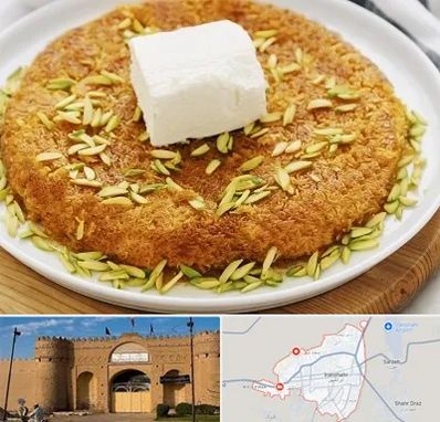 کنافه در ایرانشهر