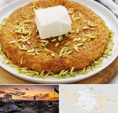 کنافه در قوچان