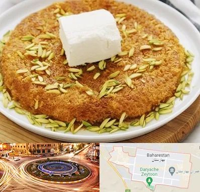 کنافه در بهارستان