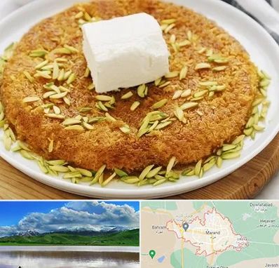 کنافه در مرند