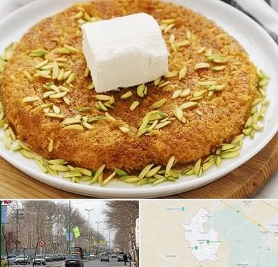 کنافه در نظرآباد کرج 