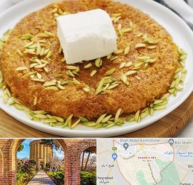 کنافه در شهر ری