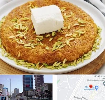 کنافه در چهارراه طالقانی کرج