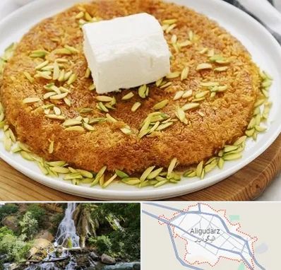 کنافه در الیگودرز